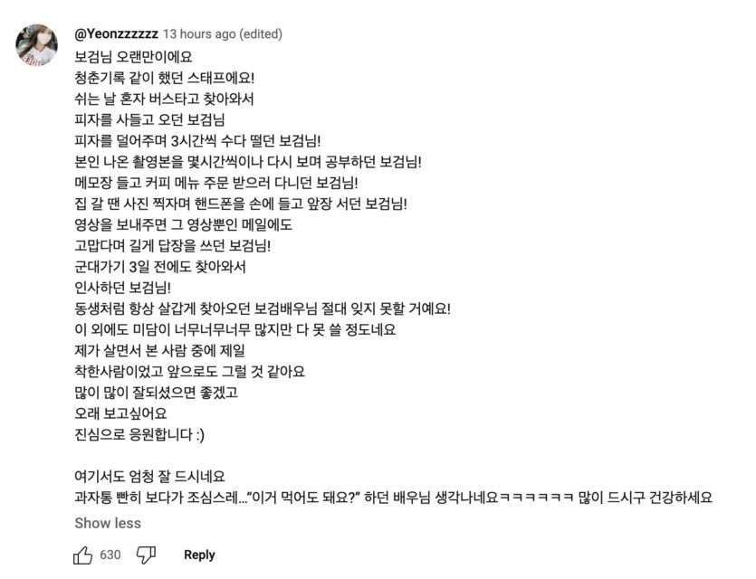 Screenshot 2025-03-01 at 5.03.41 PM